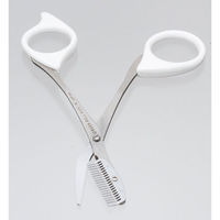 グリーンベル ステンレス製クシ付き眉はさみ ホワイト MI-247 1個（直送品）