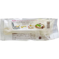 小久保工業所 デコ盛り しゃもじ KK-280 1個（直送品）