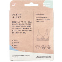 Jorico　Enterprises　BOODY　シェイパー　パッドブラ　Sサイズ　ライトグレー　1箱