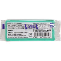 北見ハッカ通商 北見ハッカ メンタブ 9g(70粒)入 2007 1個(70粒入)（直送品）