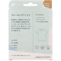 Jorico　Enterprises　BOODY　クルーネックＴシャツ　Mサイズ　ホワイト　1箱