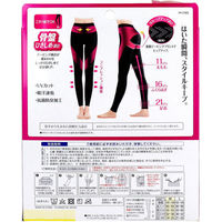 ピップ Beau-Acty スタイルキープレギンス 1枚ばきタイプ ブラック Mサイズ PH785 1枚（直送品）