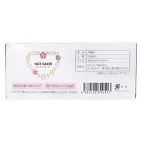 エスパック 不織布 フェイスガーゼ 100枚入 4582522890513 1袋(100枚入)（直送品）