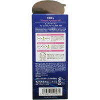 コスメテックスローランド ピュアヴァージン ナチュラルスクワランオイル100% 55mL 4936201100934 1個(55mL入)（直送品）