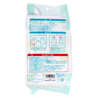 オールウェイズ ベビー用 3層式のやわらかエプロン アニマル 使い切りタイプ 20枚入 4560245820383 1袋(20枚入)（直送品）