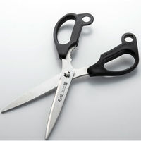 グリーンベル 匠の技 ステンレス製 キッチンはさみロングタイプ G-2033 1個（直送品）