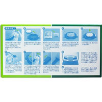 三晴社 へそ温灸器専用 固形無煙モグサ 30回分 4906708241195 1個(30回分入)（直送品）