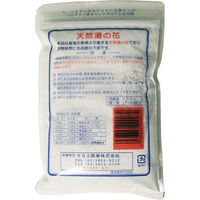 サカエ商事 天然湯の花 徳用袋入 F250S 250g入 1袋(250g入)（直送品）