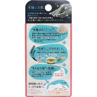 ペリカン石鹸 米麹まるごとねり込んだ洗顔石けん 75g PKKJSP 1個(75g入)（直送品）