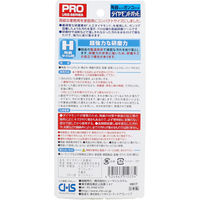 ヒューマンシステム ダイヤモンドパッド H 超強力ハードタイプ 陶器・タイルのガンコ汚れ用 H253 1個（直送品）