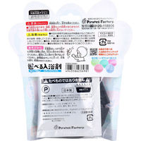 お風呂で遊べる入浴剤 38SERIES 無限!?水風船 25g(1包入) 4966680248698 1袋(1包入)（直送品）
