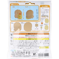 尾上萬 すみっコぐらし はじめてのソーイングキット とんかつ・えびふらいのしっぽ OM-021240 1個（直送品）