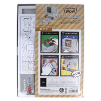 hacomo WOW ダンボールで遊ぼう! うまい棒サーバー 工作キット 4562201016229 1個（直送品）