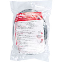 岩谷マテリアル 湯たんぽ トタン小型 2.5L スペアパッキン付 156781 1個（直送品）