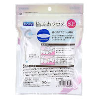 エビス デイリー極ふわフロス 60本入 B-D4650 1袋(60本入)（直送品）