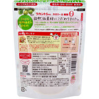 サラヤ ラカントS 顆粒P 130g 27945 1個(130g入)（直送品）