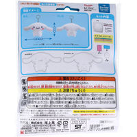 尾上萬 サンリオ はじめてのソーイングキット シナモロール OM-020984 1個（直送品）