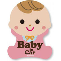 リッチェル セーフティ反射ステッカー 赤ちゃん 外貼りタイプ 4973655937501 1枚（直送品）