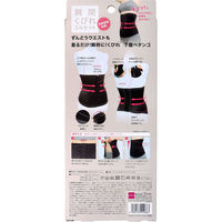 コジット 食欲抑制!瞬間くびれコルセット L-LLサイズ 4969133929663 1枚（直送品）