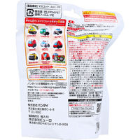 バンダイ びっくら?たまご お風呂でアソビークル入浴剤はたらくのりもの5 オレンジ 1個 4549660929697 1袋（直送品）