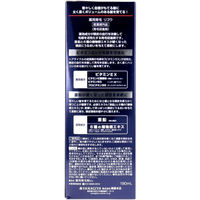 柳屋本店 薬用育毛 リゴウ 190mL 4903018181012 1個(190mL入)（直送品）
