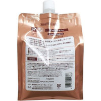 TKコーポレーション 馬油コンディショナー 椿油配合 詰替え用 1000mL CHO-ST-47 1本(1000m入)（直送品）