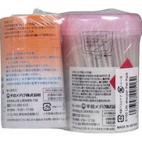 平和メディク 赤ちゃん専用めんぼう ペアパック 210本+詰替用200本入 6162 1個(210本+詰替用200（直送品）