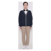 ボンマックス ユニセックスカーディガン ネイビー LL BKJ0703 1着（直送品）