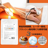 アラコーポレーション 業務用 マッサージジェル 美容機器用保湿ジェル 2000mL 4573512880379 1本(2000mL入)（直送品）