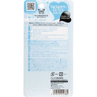 ジェクス グラマラスバタフライ モイストジェルR 30g 1415206 1個(30g入)（直送品）