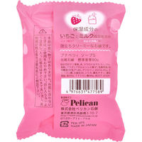 ペリカン石鹸 プチベリィ ソープS いちごミルクの香 80g PEB-SPS 1個(80g入)（直送品）