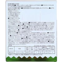 リッチェル 遊べる歯がため りんご 4945680205023 1個（直送品）