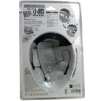 コジット メンズ ゲルマニウム 小顔サウナマスク 男性用 004792 1個（直送品）