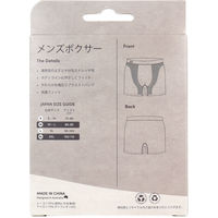 Jorico　Enterprises　BOODY　メンズ　ボクサー　Mサイズ　ブラック　1箱