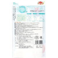 ヨコイ サンミリオン ひもなし耳ラク エアクリーンNEO 使い切りタイプ 5枚入 JS002-3 1袋(5枚入)（直送品）