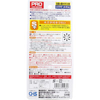 ヒューマンシステム ダイヤモンドパッド Sプラス 浴室の鏡・ガラス用 DP104 1個（直送品）