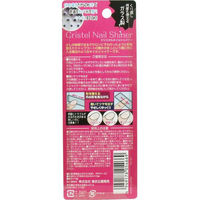 東京企画販売 クリスタルネイルシャイナー 専用ケース付 TKY-67 1個（直送品）