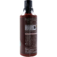 コジット Mottoボタニカラートリートメント ブラウン ポンプ式 300g 4969133276163 1個(300g入)（直送品）