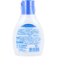 日進医療器 エルモ キズ洗浄消毒 外用専用 80mL E15-NI 1個（直送品）