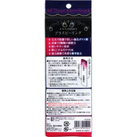 東京企画販売 ガラスの角質削り グラスピーリング TKSM-024 1個（直送品）