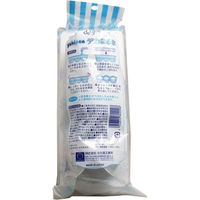 小久保工業所 アイスボールメーカー ゆきポン デカまる氷 KK-214 1個（直送品）