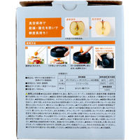 コジット 押すだけ真空調理ポット 4969133911545 1個（直送品）