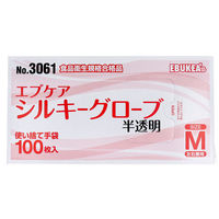 エブノ エブケアシルキーグローブ 使い捨て手袋 半透明 箱入 Mサイズ No.3061 1箱(100枚入)