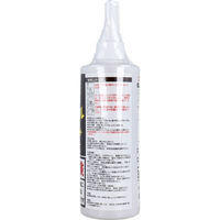 三喜工業 【業務用】輝きが戻る サビ取りジェル 300g 4560162565909 1本(300g入)（直送品）