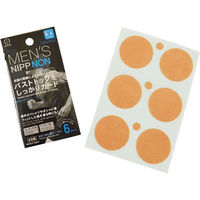 小久保工業所 メンズニップノン KH-054 12枚入 1個(12枚入)（直送品）