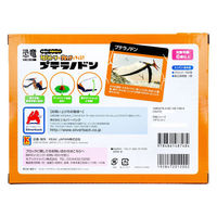 シルバーバック 恐竜シリーズ 102パーツのブロックでつくる! プテラノドン 9784861487484 1個（直送品）