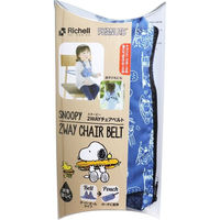 リッチェル スヌーピー 2WAYチェアベルトR 93737 1個（直送品）