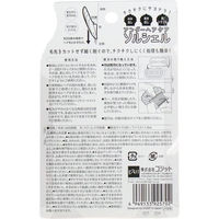 コジット アンダーヘアケア ソルシェル 4969133925702 1個（直送品）