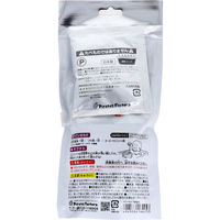 Pirates Factory お風呂でヨーヨーつり 日本製入浴剤付き 25g(1包入) YOYBH16425 1袋(1包入)（直送品）