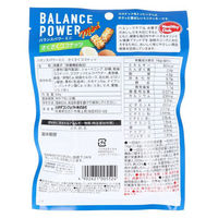 ハマダコンフェクト ヘルシークラブ バランスパワーミニ さくさくココナッツ 64g 4902621005524 1袋(64g入)（直送品）